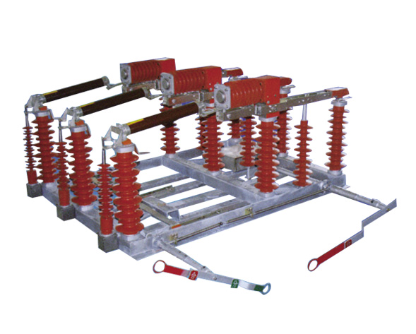 FZW□-40.5戶(hù)外高壓隔離真空負荷開(kāi)關(guān)